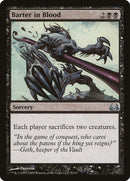 Troc sanglant [Duel Decks: Divine vs. Demonic]