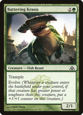 Krasis apaleador [Laberinto del dragón]