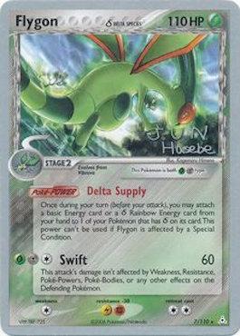Flygon (7/110) (Especie Delta) (Flyvees - Jun Hasebe) [Campeonatos Mundiales 2007]