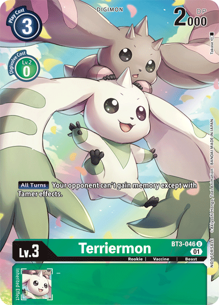 Terriermon [BT3-046] (Topper de Caja de Aniversario de 1 Año) [Cartas Promocionales]