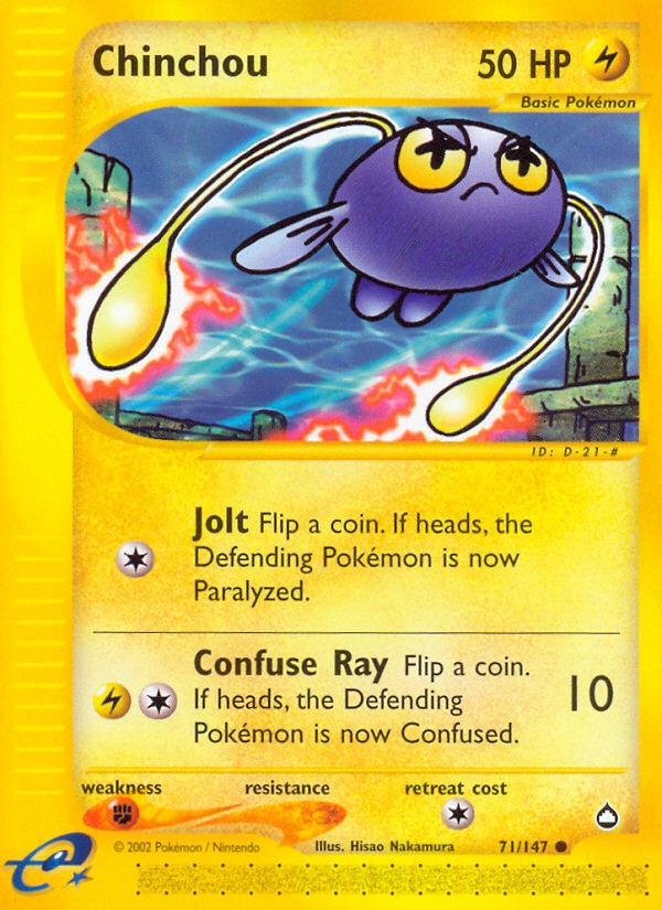 Loupio (71/147) [Aquapolis]