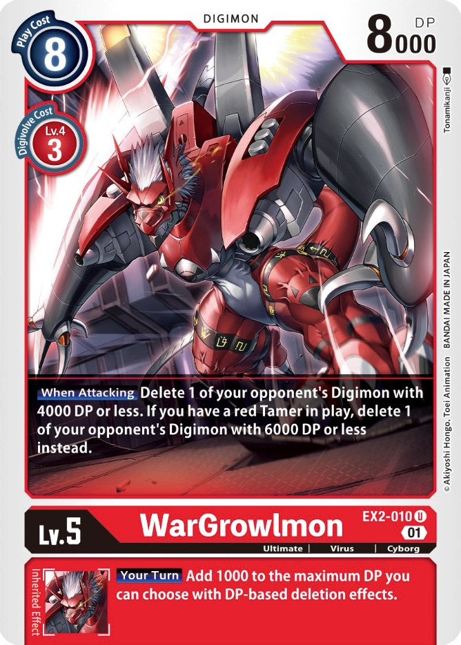WarGrowlmon [EX2-010] [Peligro Digital]