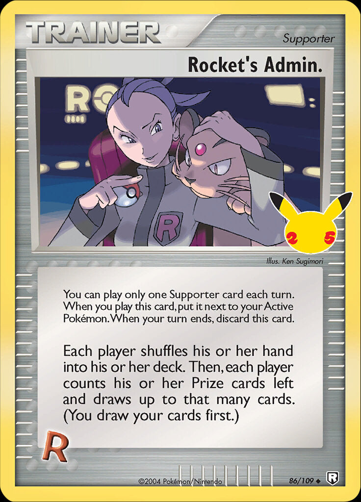 Rocket's Admin. (86/109) [Celebraciones: 25.º Aniversario - Colección Clásica]