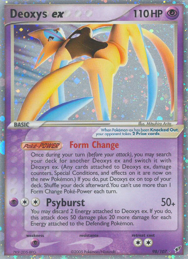 Deoxys ex (98/107) [EX : Deoxys]