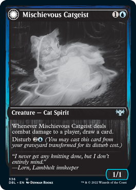 Félincouillon // Curiosité féline [Innistrad : Double Feature]