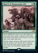La Marche de la vie bourgeonnante (Booster promo) [Kamigawa : La Dynastie néon Promos]