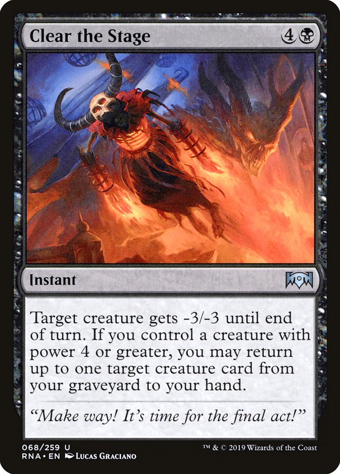 Évacuer la scène [Allégeance de Ravnica]