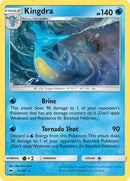 Kingdra (31/147) (Exclusivo Mazo Temático) [Sol y Luna-Sombras Ardientes]