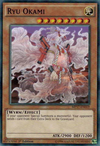 Ryu Okami [MP17-ES019] Común