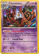 Chandelure (43/119) (Holo Cósmica) [XY: Fuerzas Fantasma]