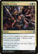Serment d'unité [La Guerre des Planeswalkers]