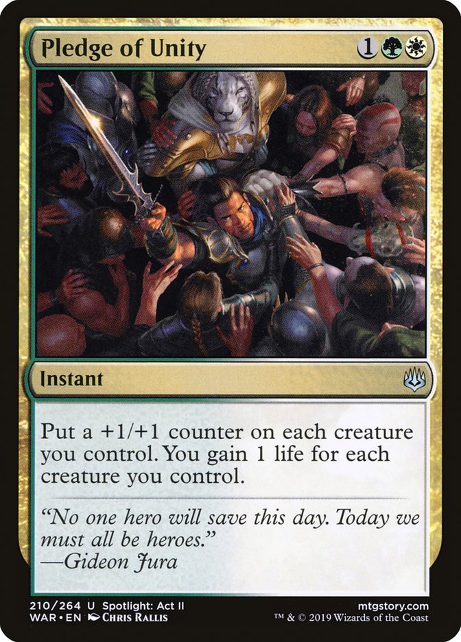 Serment d'unité [La Guerre des Planeswalkers]