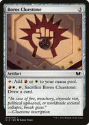 Clé runique de Boros [Commander 2015]