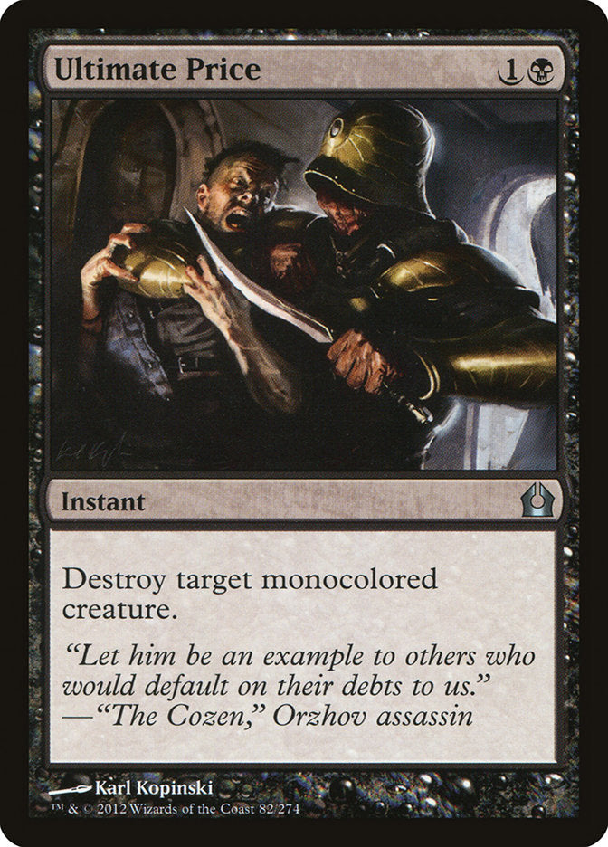 Prix Ultime [Retour à Ravnica]