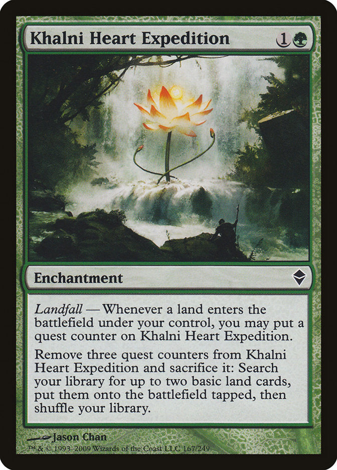 Expédition du Cœur de Khalni [Zendikar]