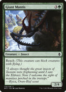 Mantis gigante [Batalla por Zendikar]