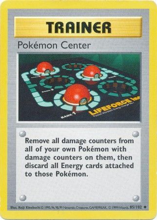 Centre Pokémon (85/102) [Set de Base sans Ombre Illimité]