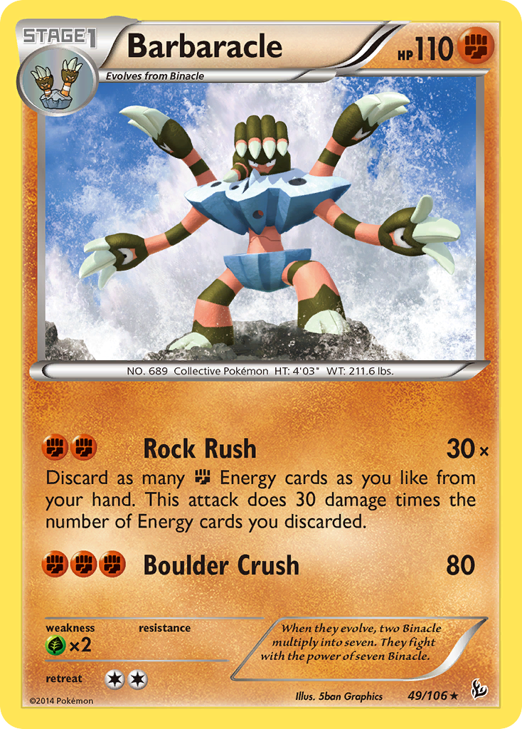 Amphinobi (49/106) [XY: Étincelles]