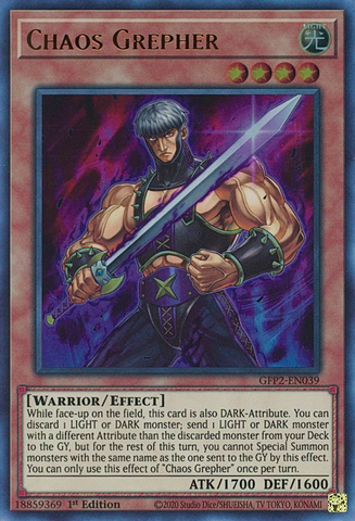 Chaos Grepher [GFP2-FR039] Ultra Rare
