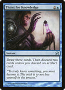 Soif de Connaissances [Modern Masters]