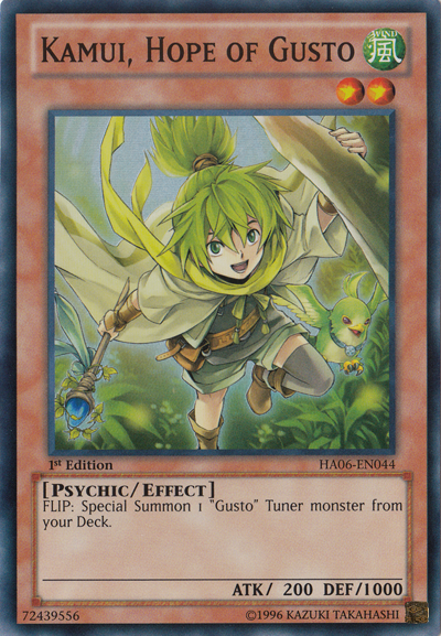 Kamui, Espoir Gusto [HA06-FR044] Super Rare