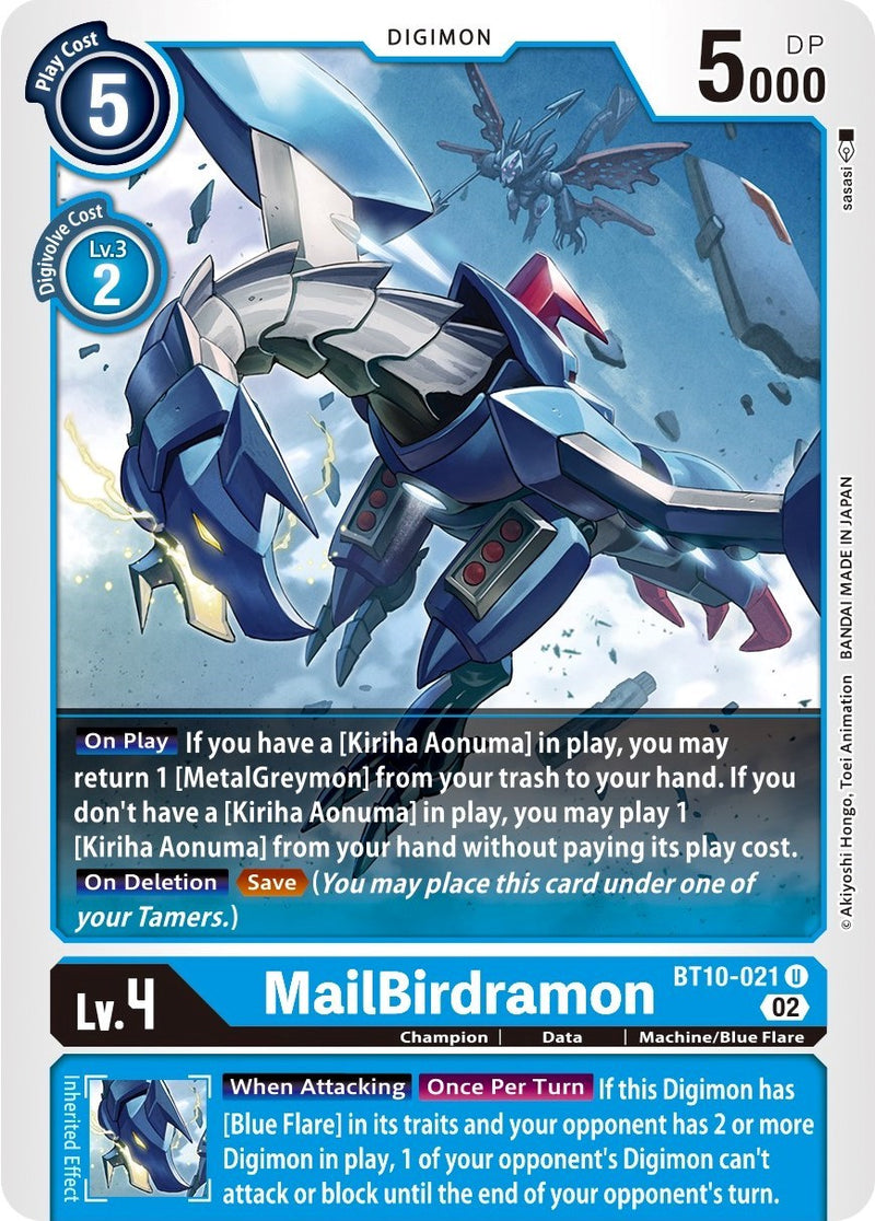 MailBirdramon [BT10-021] [Encuentro Xros]