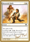 Foi renouvelée (Daniel Zink) [Decks des Championnats du Monde 2003]