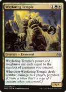 Temple vagabond [Modern Masters 2017]