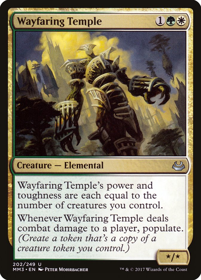 Temple vagabond [Modern Masters 2017]