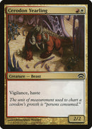 Jeune Cérodon [Planechase]