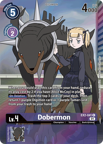 Dobermon [EX2-041] (Arte Alternativo) [Digital Hazard]