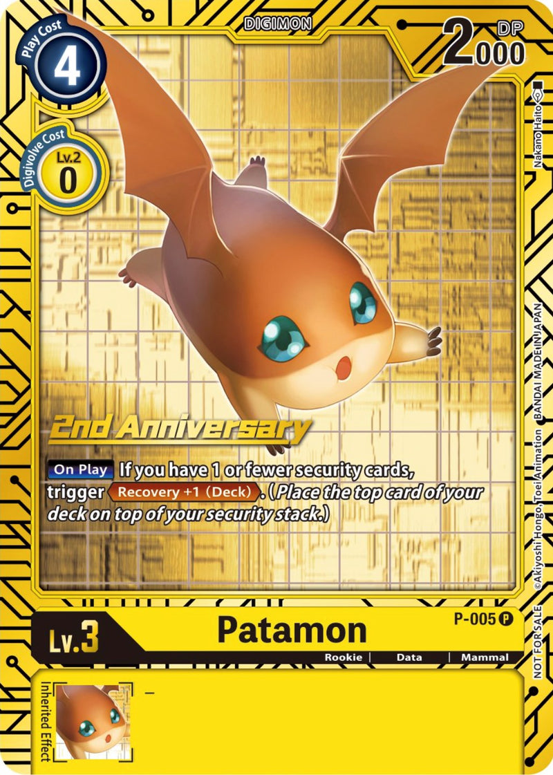 Patamon [P-005] (2nd Anniversary Card Set) [Cartas promocionales]