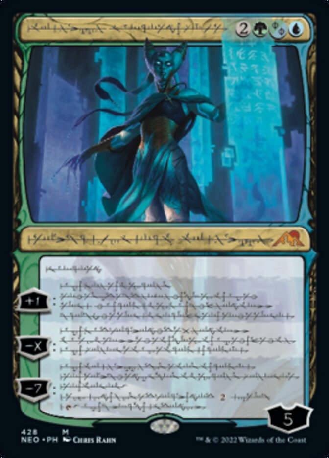 Tamiyo, Sage Parfaite (Phyrexian) (Foil gravé) [Kamigawa : La Dynastie néon]