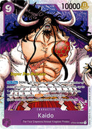 Kaido (003) [Mazo de Inicio de Super Prelanzamiento: Piratas Bestias]