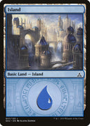 Île (27) [Kit de guilde Allégeance de Ravnica]