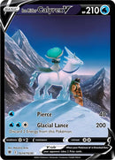 Calyrex Jinete Glacial V (TG14/TG30) [Espada y Escudo: Resplandor Astral]