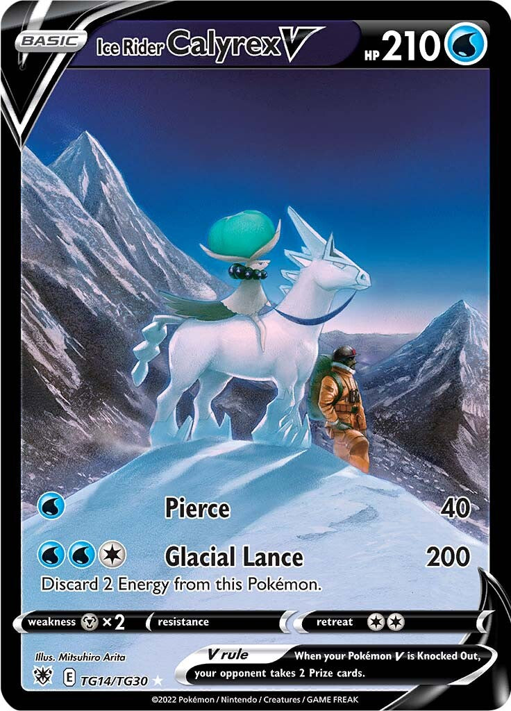 Calyrex Jinete Glacial V (TG14/TG30) [Espada y Escudo: Resplandor Astral]