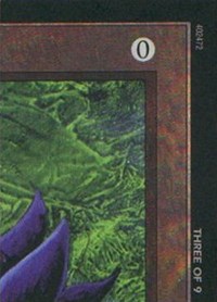 Lotus Noir (3 sur 9) (Puzzle Quest Ultra PRO) [Promos Media]