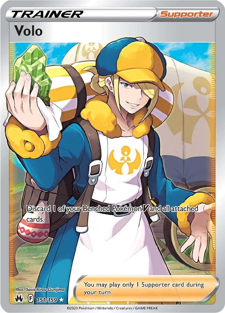 Volo (151/159) (Arte Completo) [Espada y Escudo: Cenit Supremo]