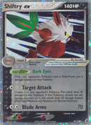 Shiftry ex (97/100) [EX Gardiens de Cristal]