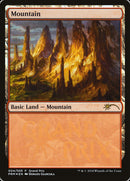 Montagne (2018d) [Grand Prix Promos]