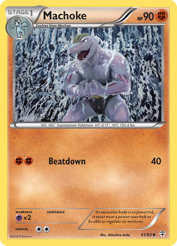 Machopeur (41/83) [XY: Générations]