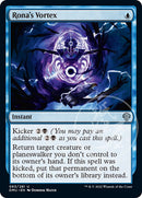 Vortex de Rona [Dominaria Uni]