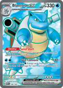 Tortank ex (184/165) [Écarlate et Violet 151]