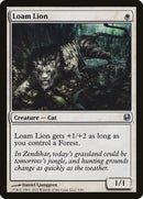 Lion de limon [Duel Decks: Ajani contre Nicol Bolas]