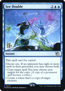 Ver Doble [Promociones de Prerelease de Marcha de la Máquina]