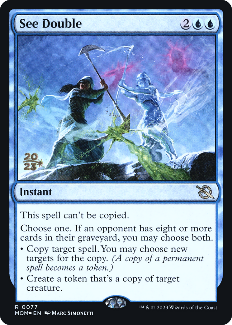 Ver Doble [Promociones de Prerelease de Marcha de la Máquina]