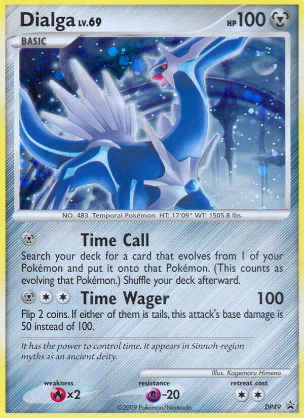 Dialga LV.69 (DP49) [Diamant & Perle : Promos Étoile Noire]