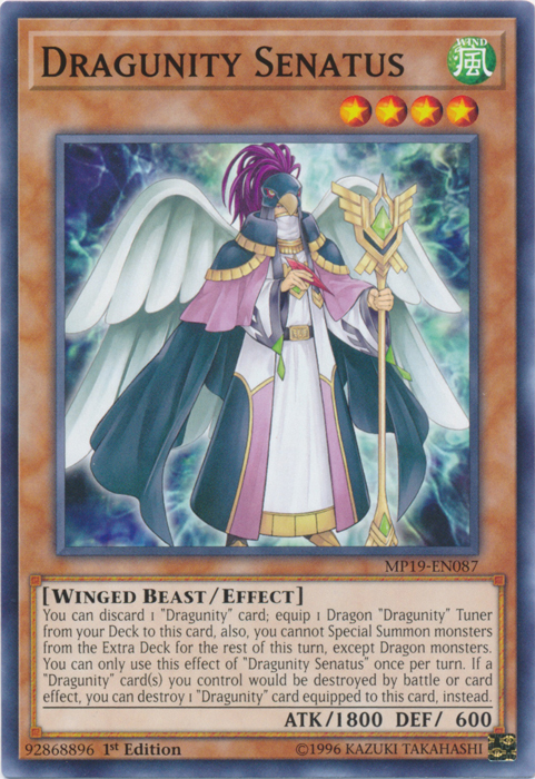 Dragunity Senatus [MP19-EN087] Común