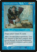 Golpe de genio [Cartas de Juez 1998]
